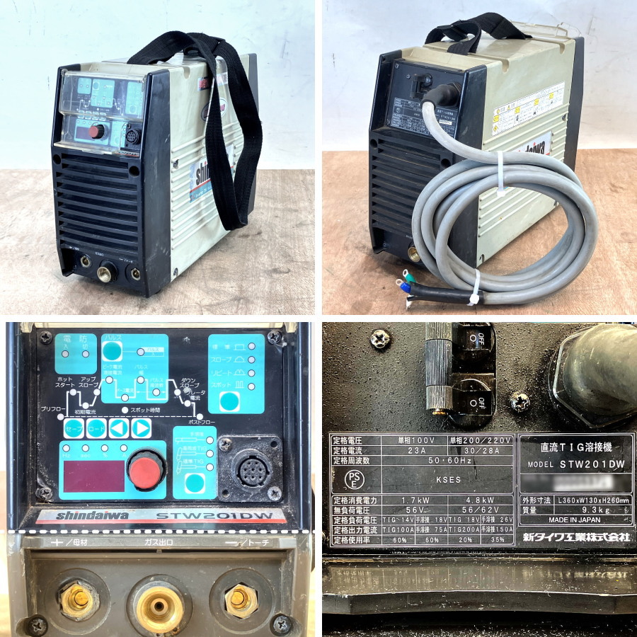 新ダイワ TIG溶接機 STW201DW 買取対応機器2
