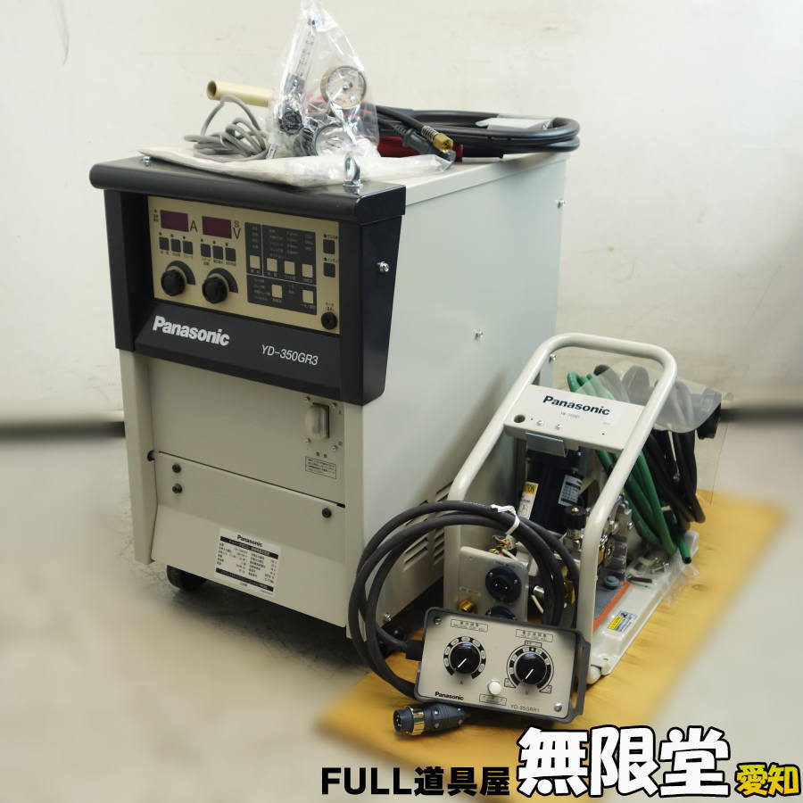 パナソニック 半自動溶接機 YD-350GR3