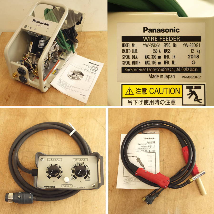 パナソニック 半自動溶接機 YD-350GR3 買取対応機器3