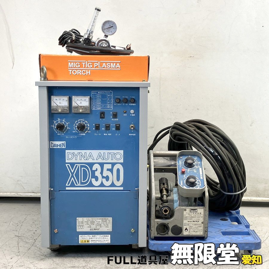 ダイヘン 半自動溶接機 CPXD-350 S-1