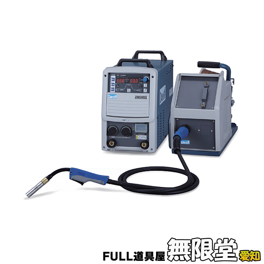 DAIHEN/ダイヘン 半自動溶接機 DM350Ⅲ