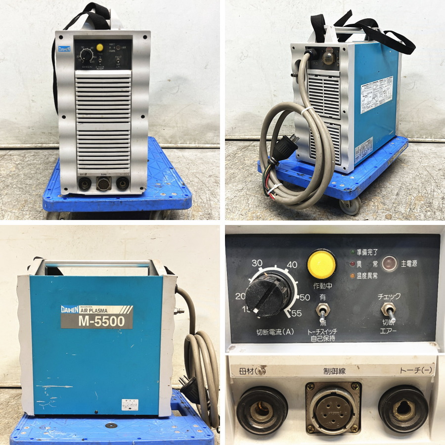 ダイヘン プラズマ切断機 VRCM-55 買取対応機器2