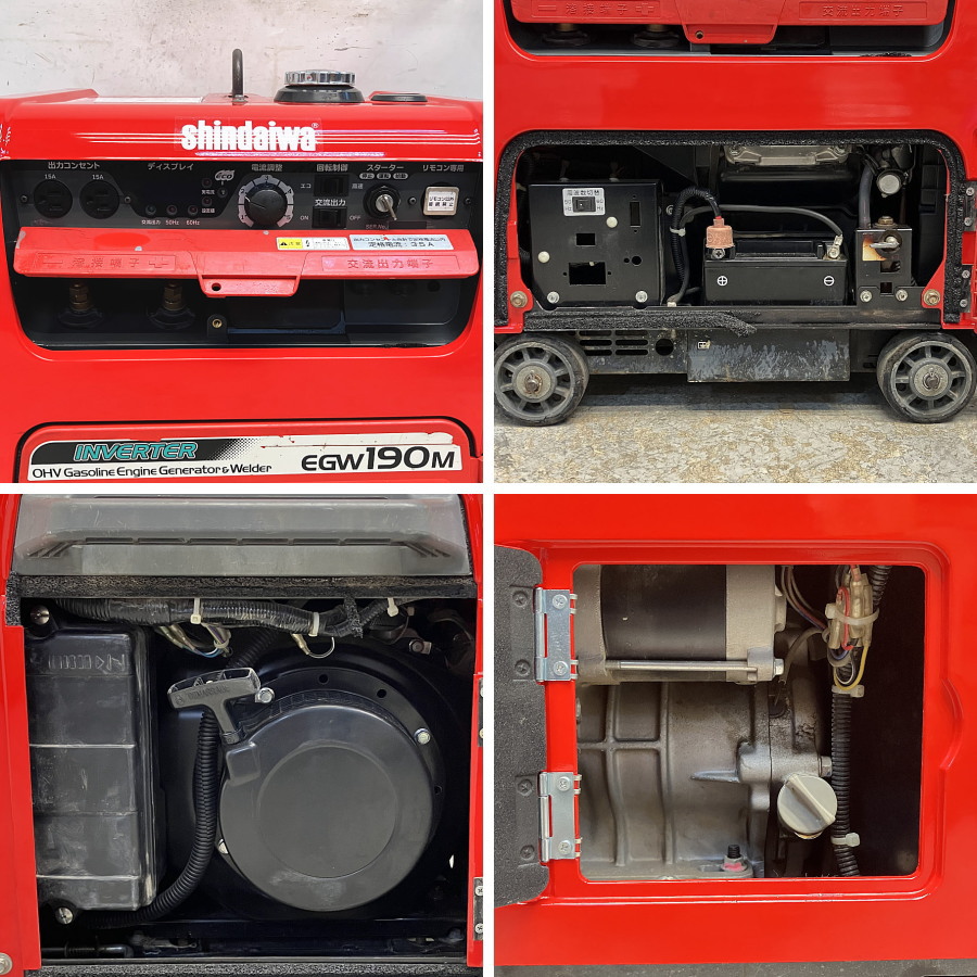 新ダイワ エンジンウェルダー EGW190M-I 買取対応機器3