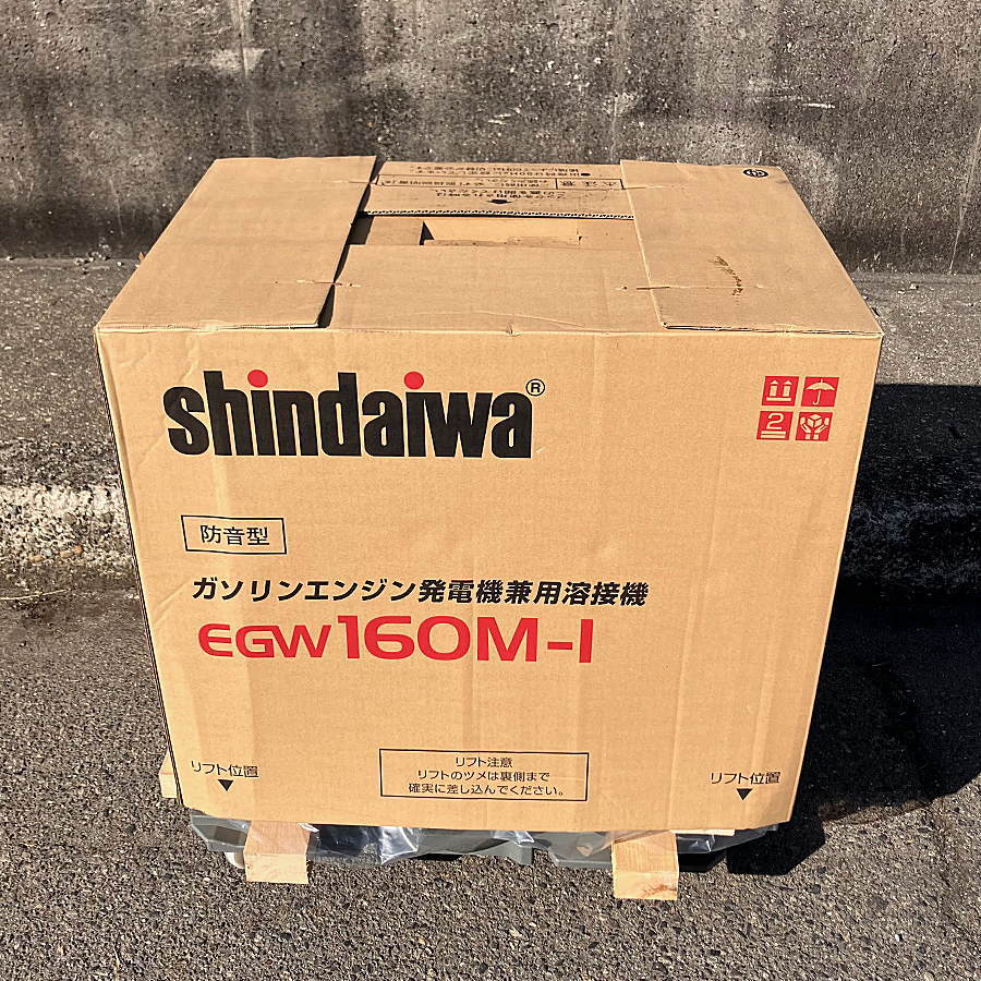 新ダイワ 発電機兼溶接機 EGW160M-I 買取対応機器3