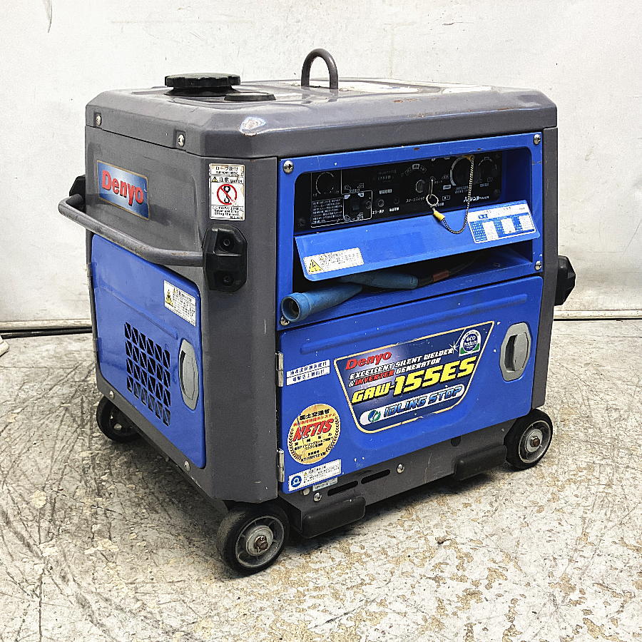 デンヨー エンジンウェルダー GAW-155ES 買取対応機器