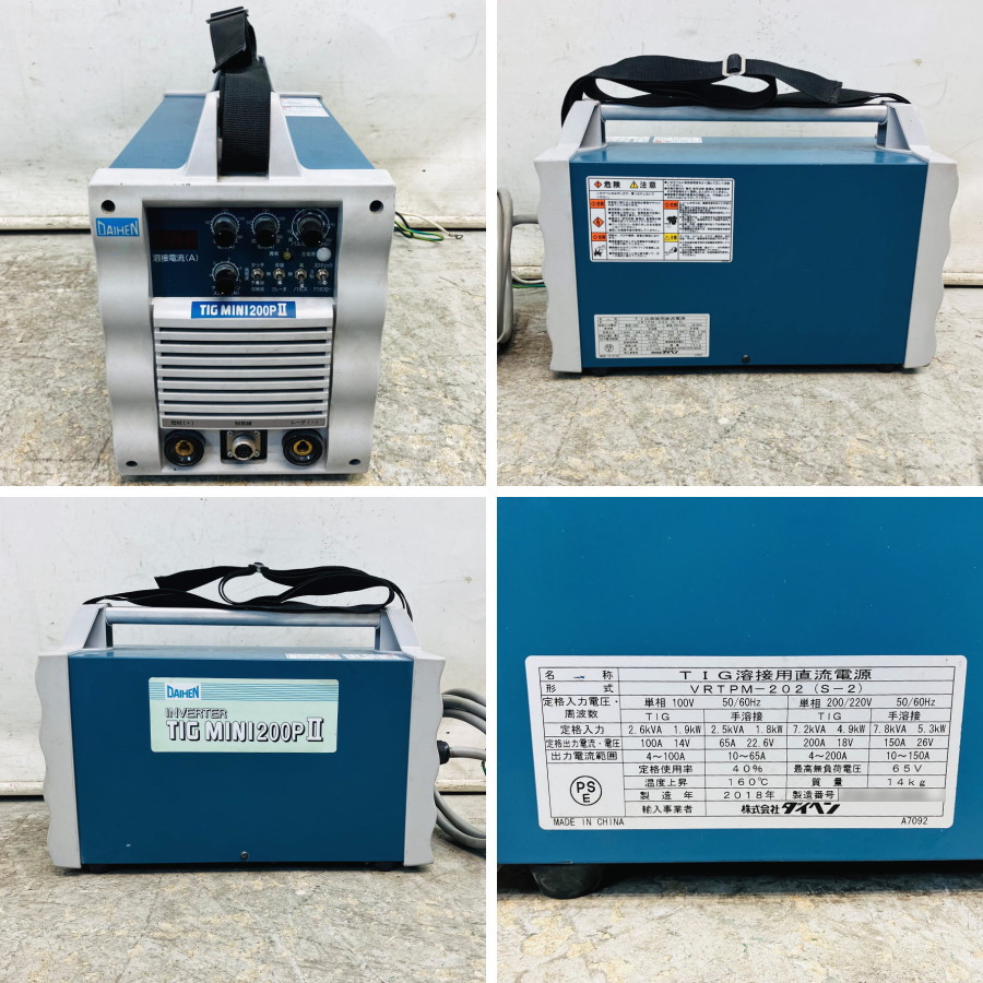 ダイヘン TIG溶接機 VRTPM-202 S-2 買取対応機器2