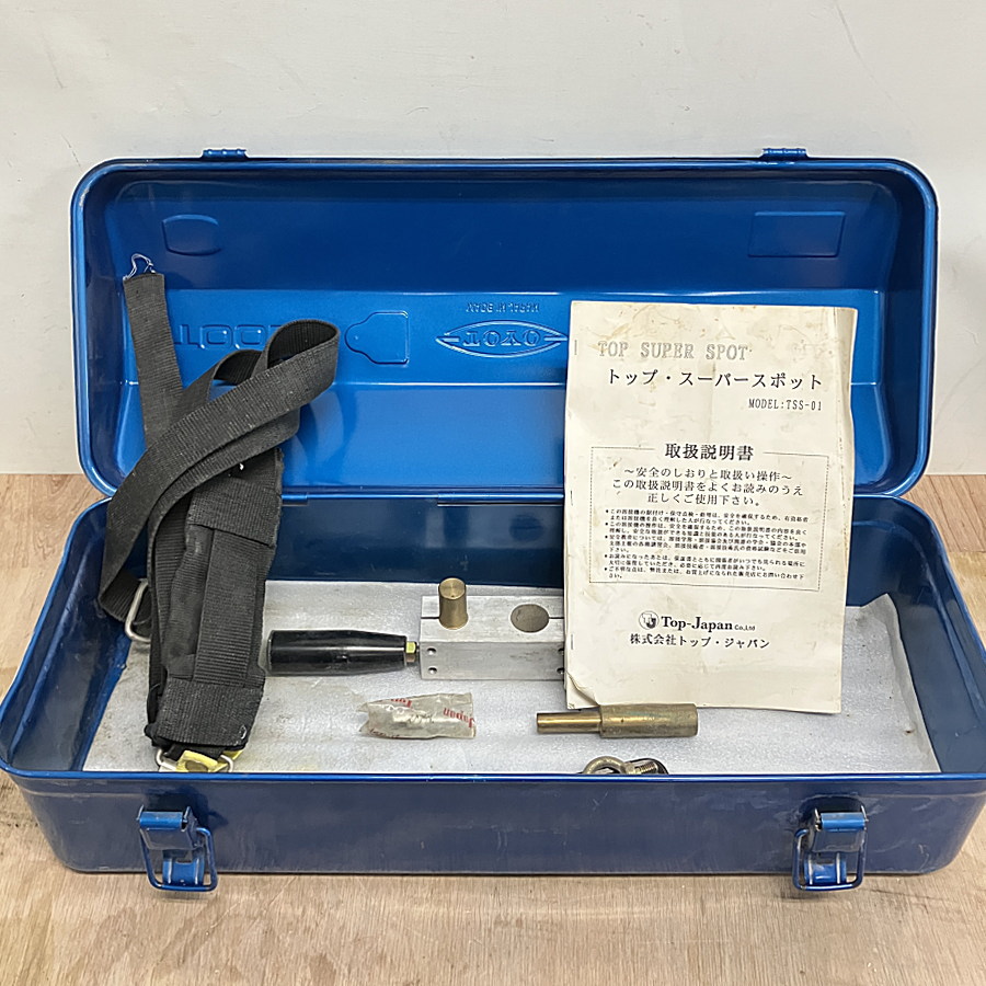 トップジャパン スポット溶接機 TSS-01 買取対応機器3