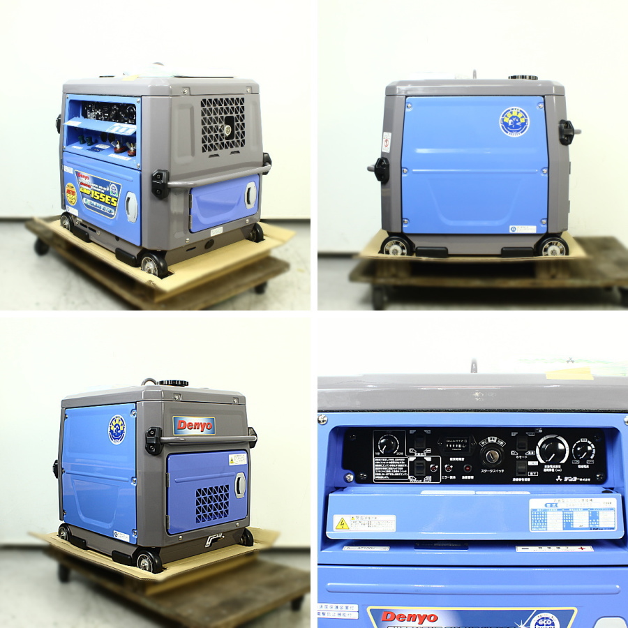 デンヨー エンジンウェルダー GAW-155ES 買取対応機器2