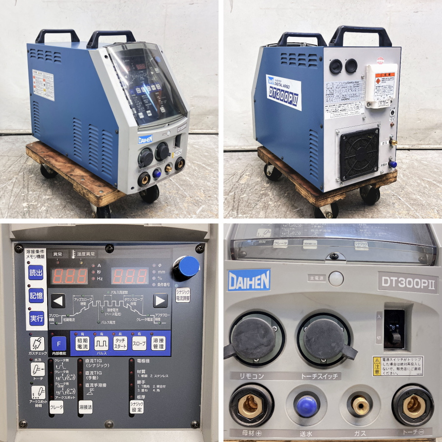 ダイヘン TIG溶接機 DT-300P 買取対応機器2
