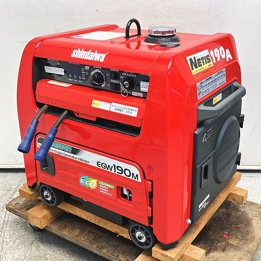新ダイワ エンジンウェルダー EGW190M-I 買取対応機器1
