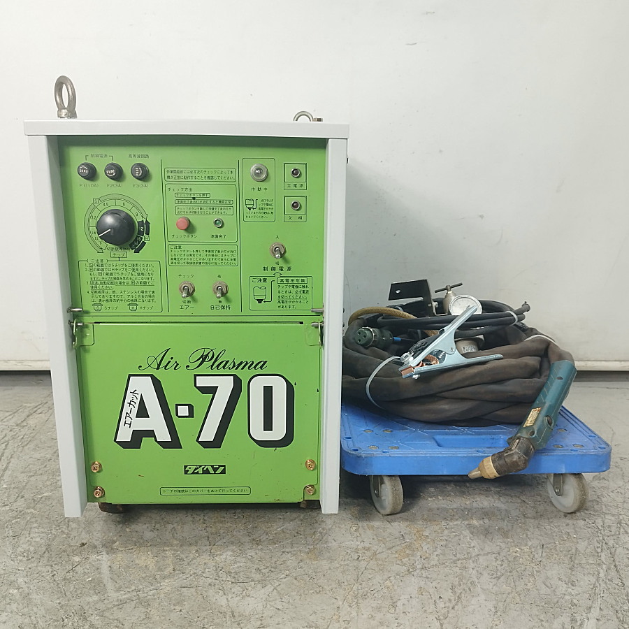 ダイヘン プラズマ切断機 MRAT-70