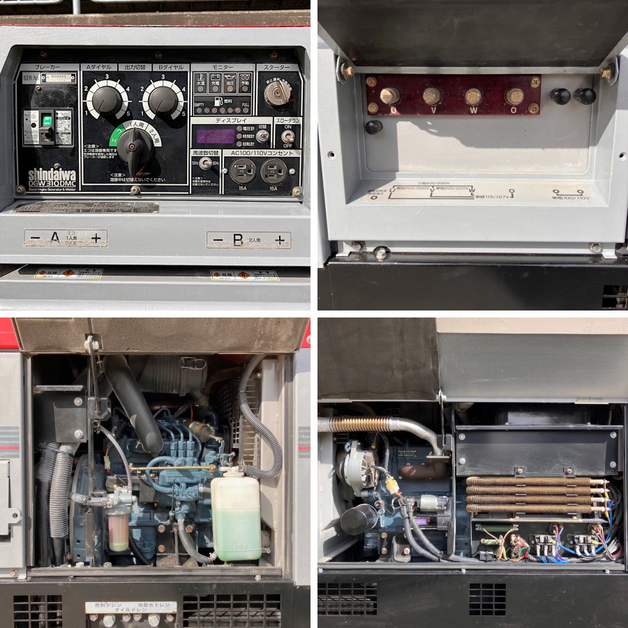 新ダイワ エンジンウェルダー DGW310DMC 買取対応機器3