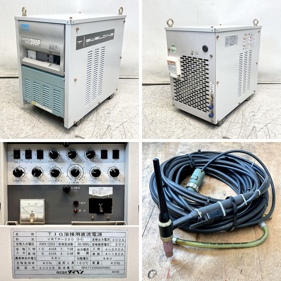 ダイヘン TIG溶接機 VRTP-300 S-5 買取対応機器2
