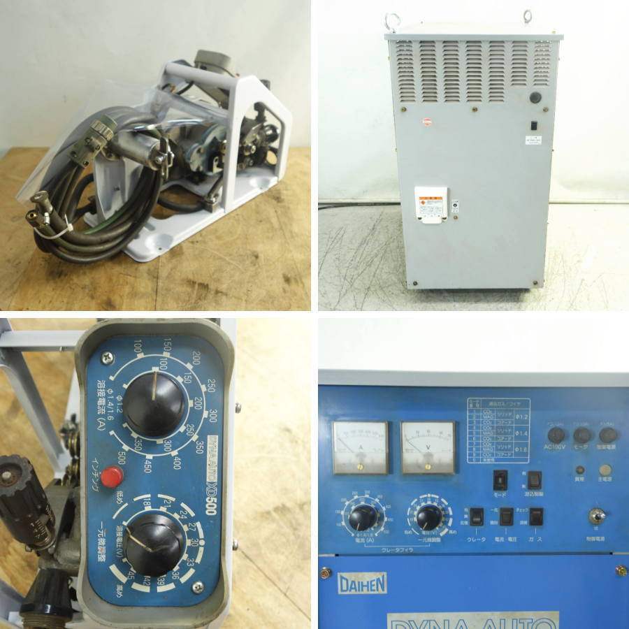 ダイヘン 半自動溶接機 CPXD-500 S-1 買取対応機器2