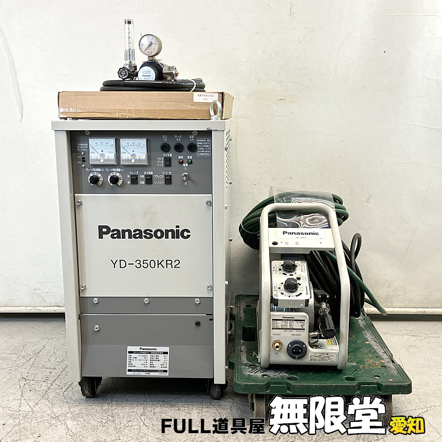 パナソニック 半自動溶接機 YD-350KR2 買取対応機器