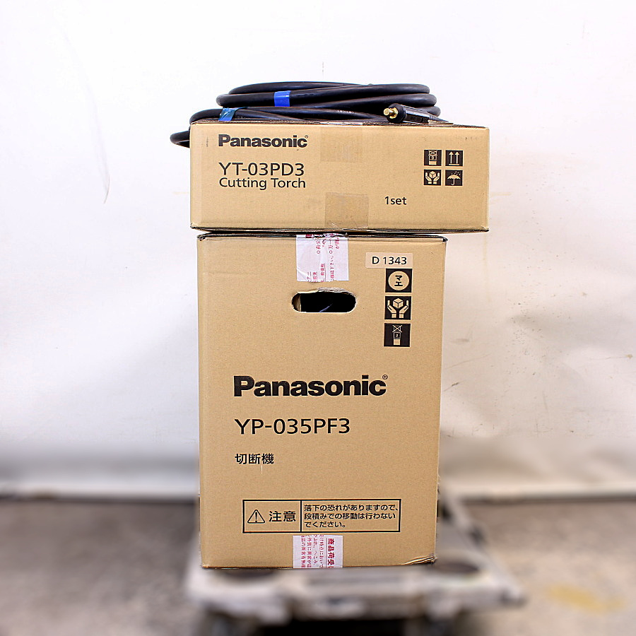 パナソニック プラズマ切断機 YP-035PF3 買取対応機器