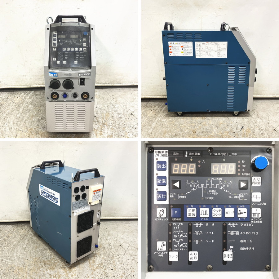 ダイヘン TIG溶接機 DA-300P 買取対応機器2