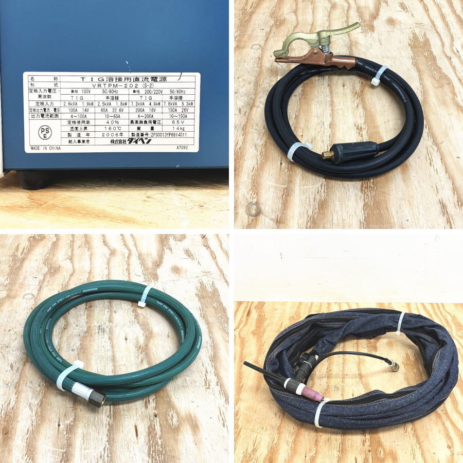 ダイヘン TIG溶接機 VRTPM-202 買取対応機器3