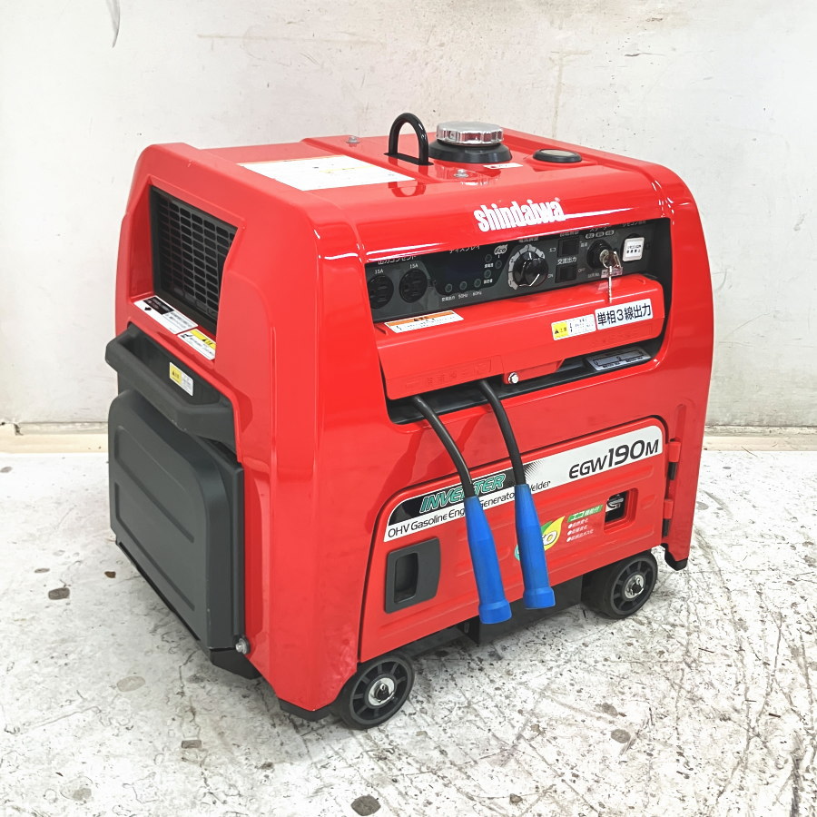 新ダイワ 発電機兼溶接機 EGW190M-IST
