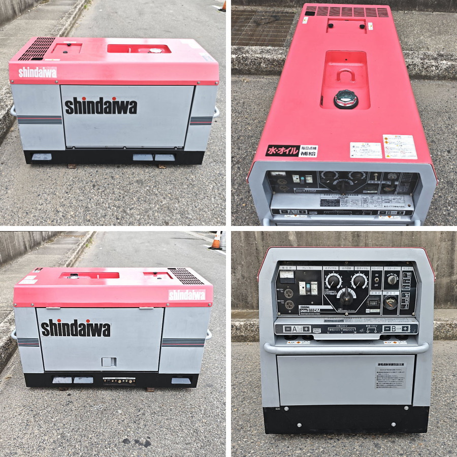 新ダイワ エンジンウェルダー DGW311DM 買取対応機器2
