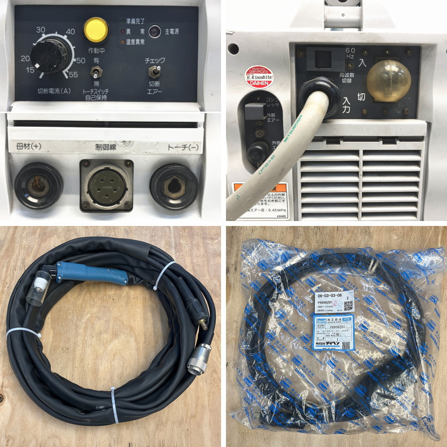 ダイヘン プラズマ切断機 VRCMC-55 買取対応機器3