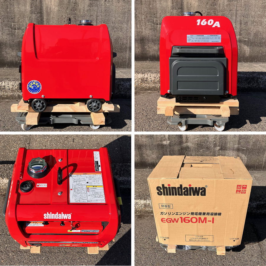 新ダイワ 発電機兼溶接機 EGW160M-I 買取対応機器3